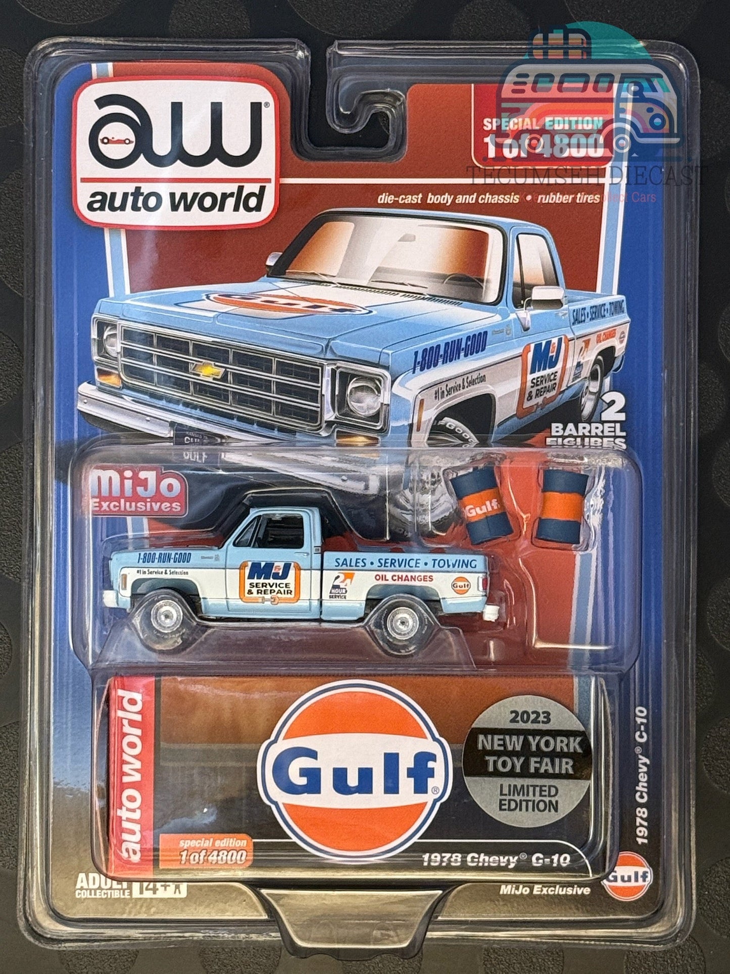 AWCP8055