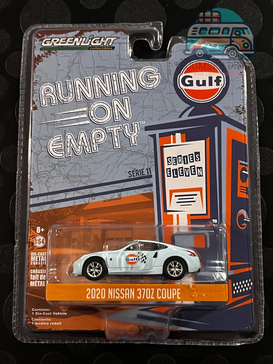 2020 Nissan 370Z (Gulf)