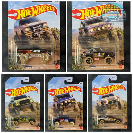 Mud Runners Series (2023) - Set of 5