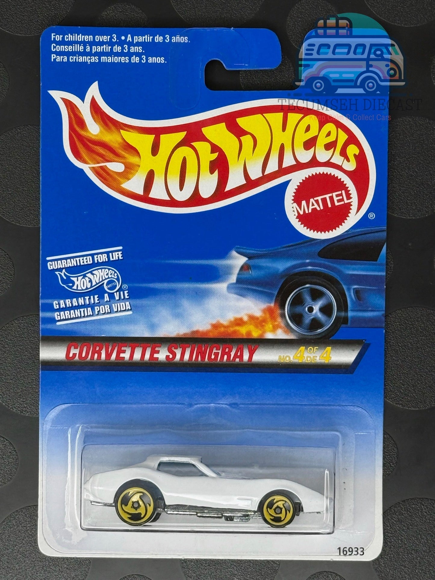 HW16933