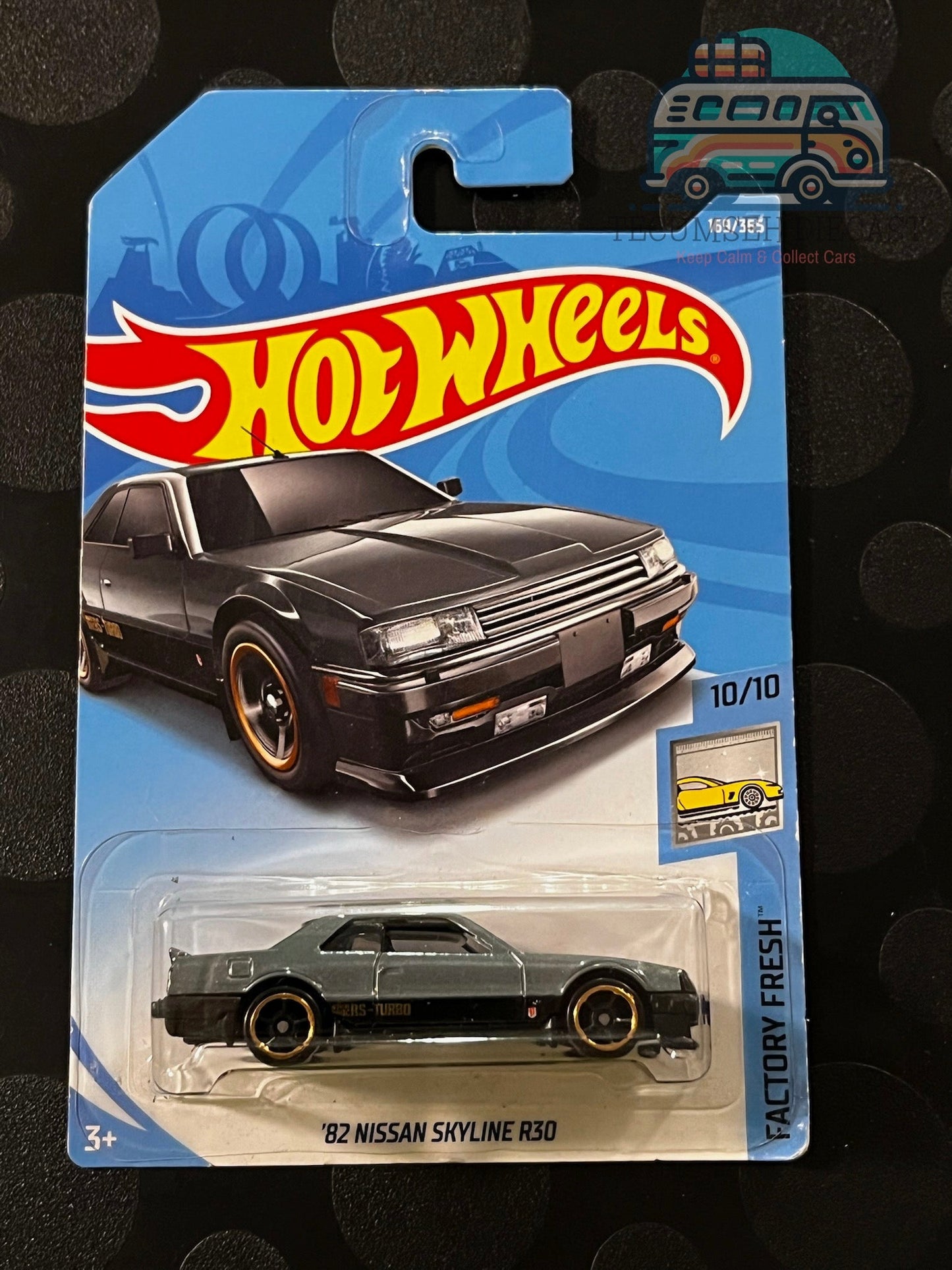 HWFJY21