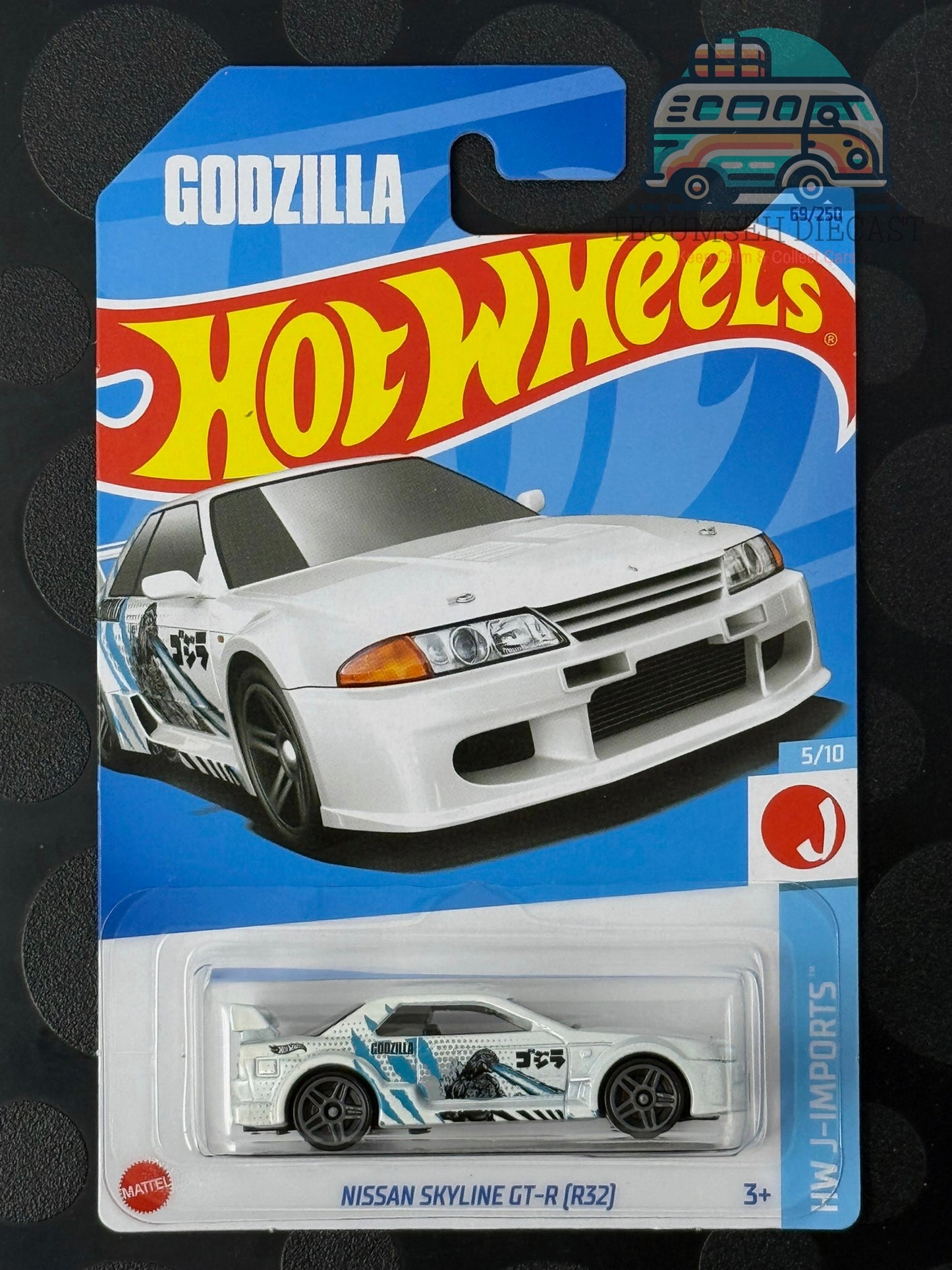 Nissan Skyline GT-R (R32)