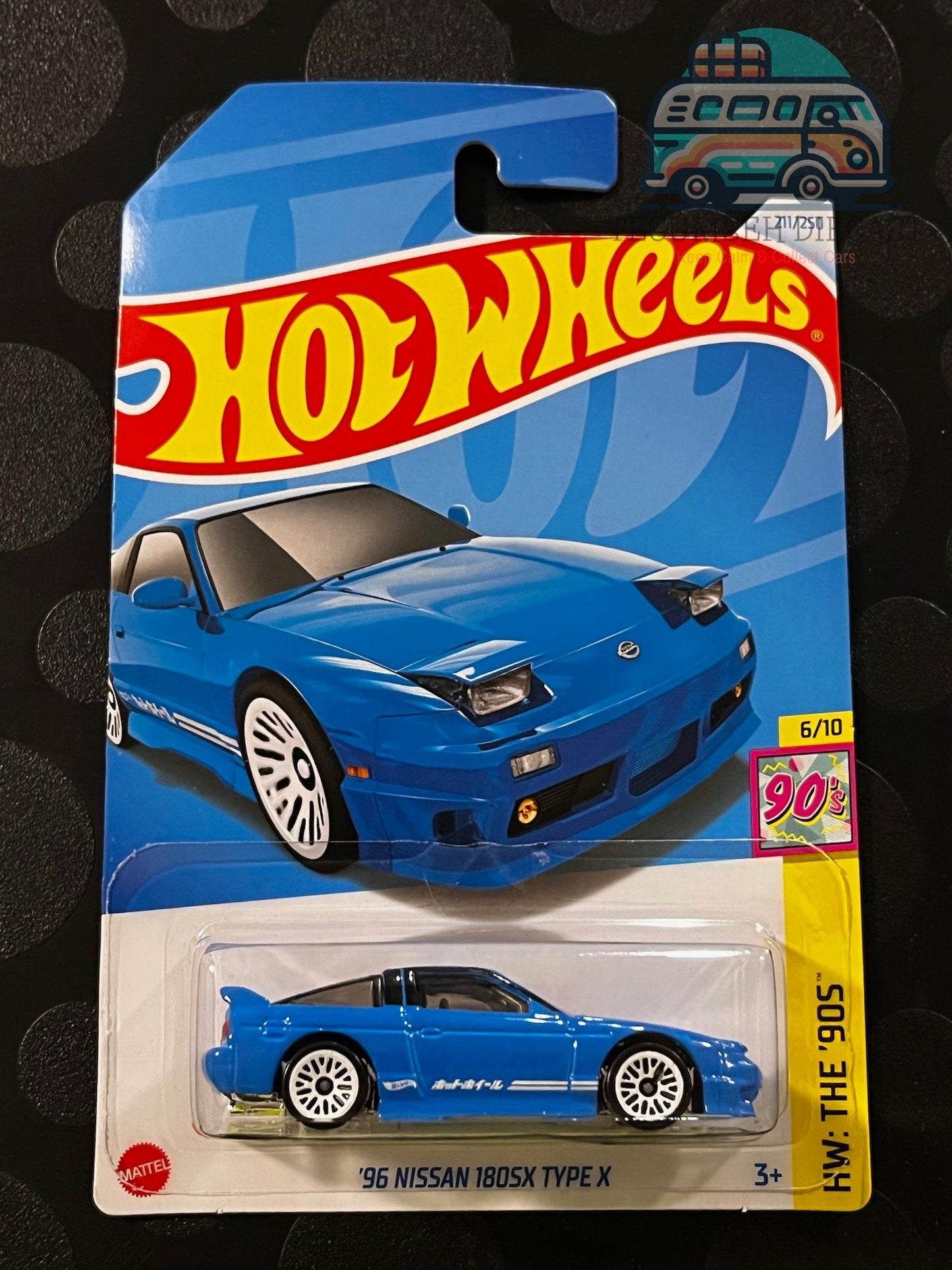 HWHTB08