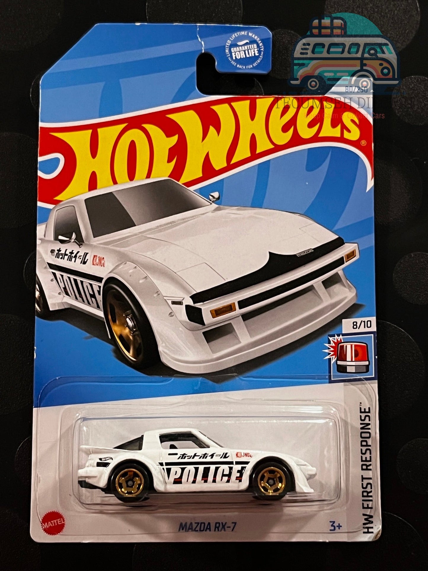 HWHTB62