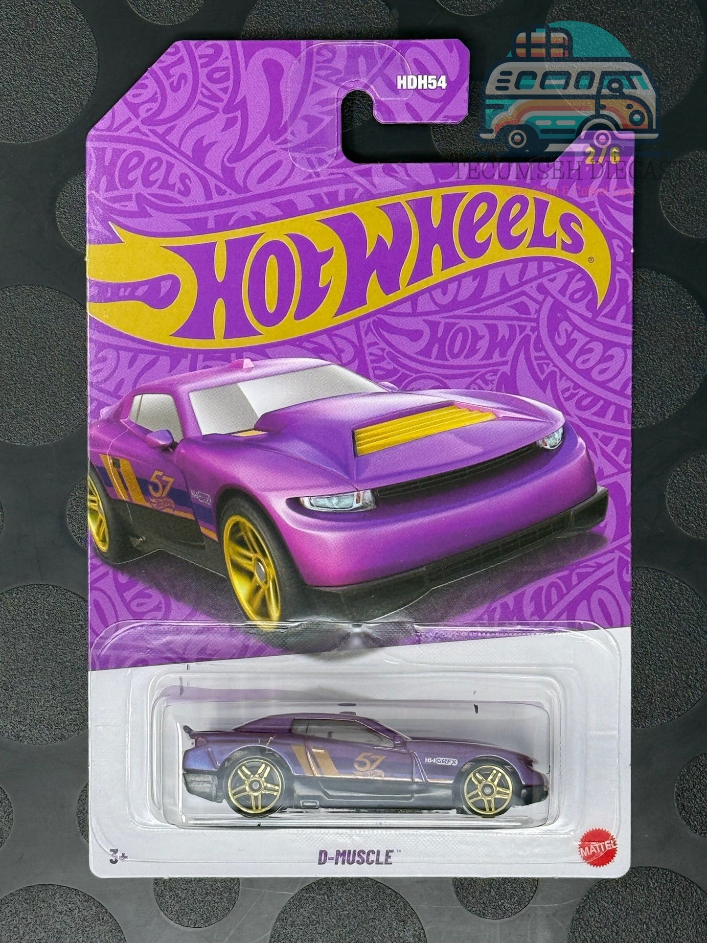 HWJDM21