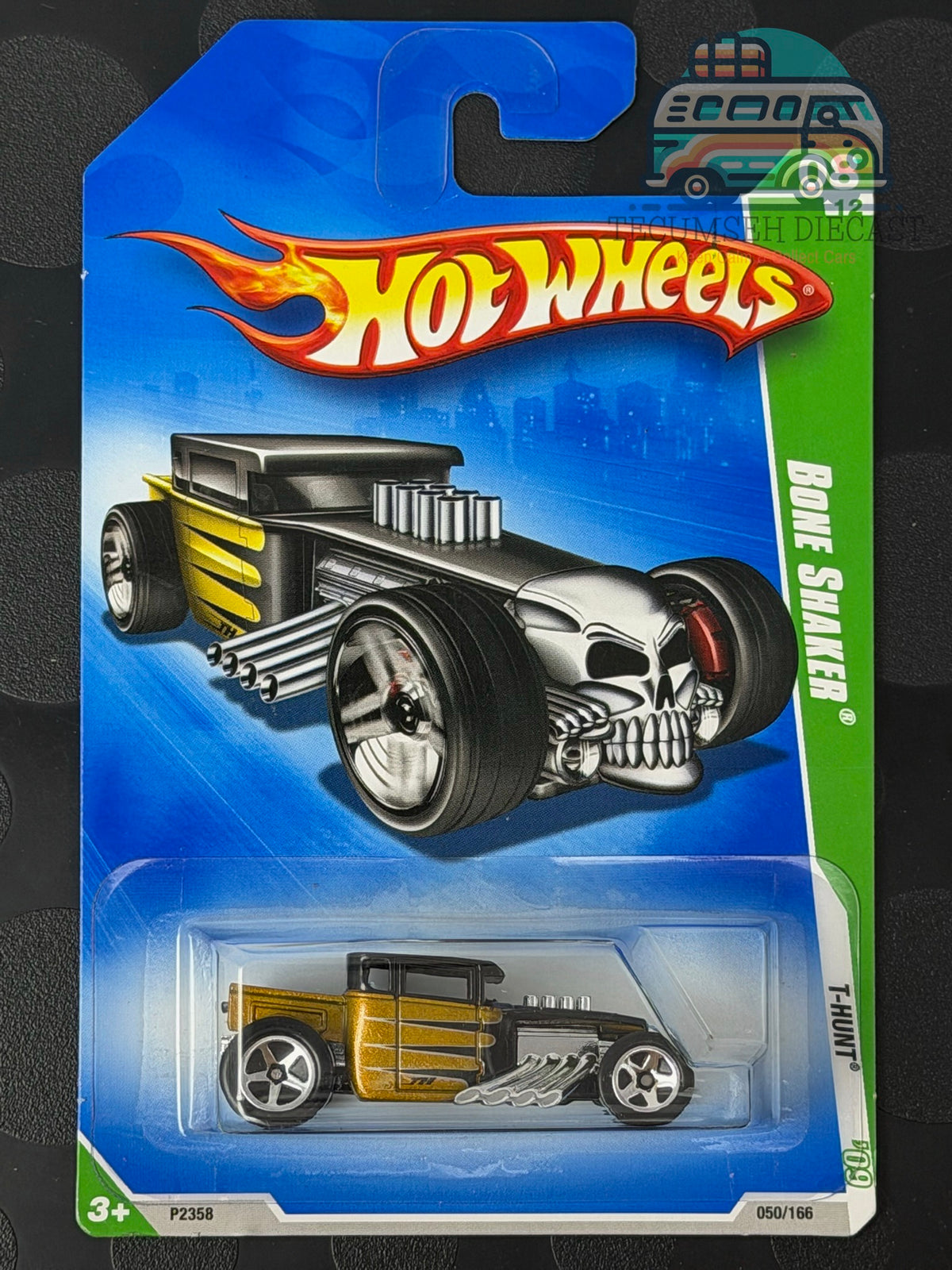 HWP2358