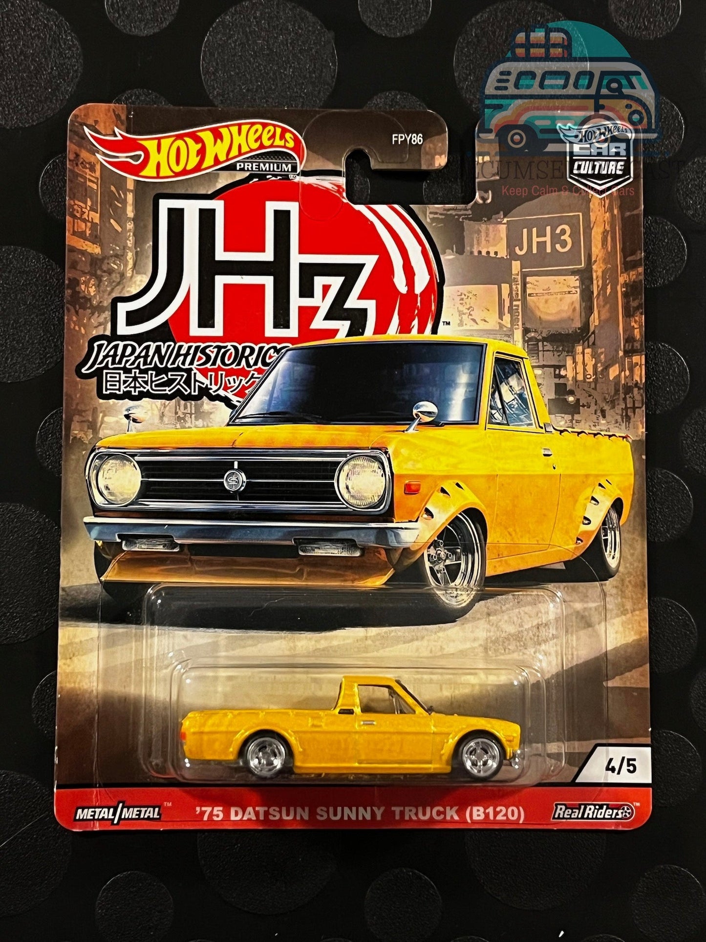 Culture automobile : Historique du Japon 3 – Lot de 5 (Historiques du Japon 3)
