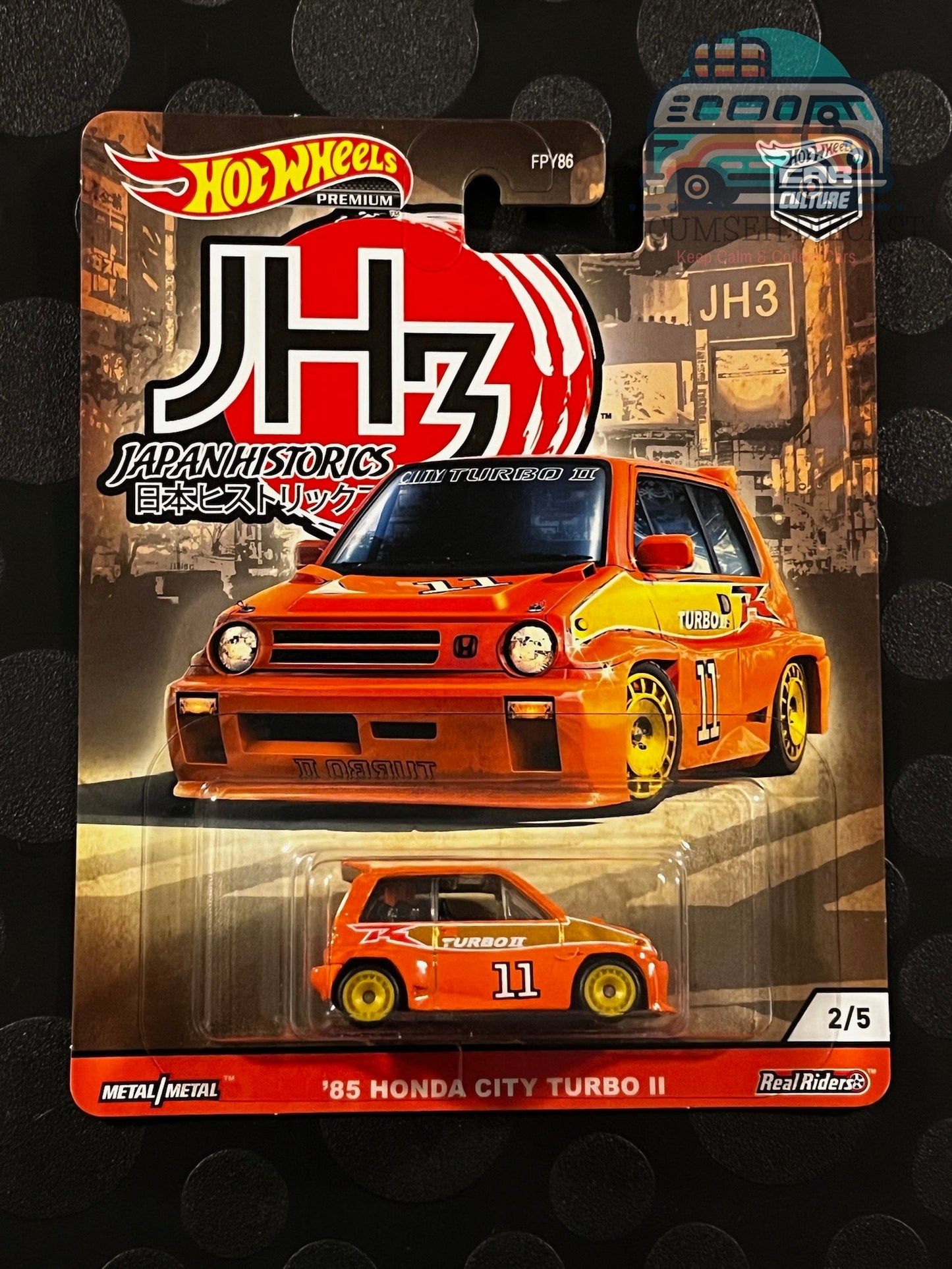 Culture automobile : Historique du Japon 3 – Lot de 5 (Historiques du Japon 3)