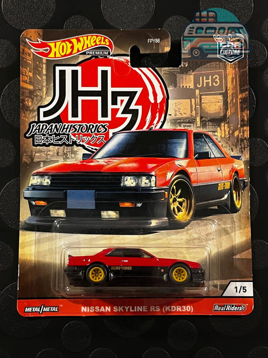 Car Culture Japan Historics 3 - Set of 5 (Japan Historics 3)