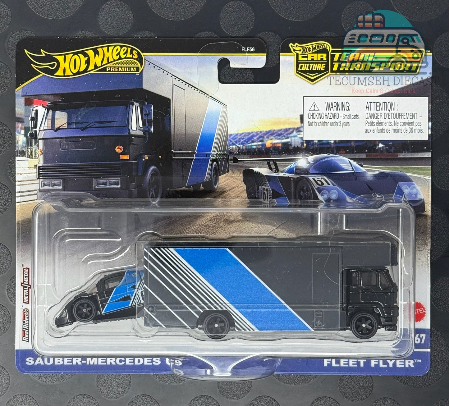 HWPHRV41