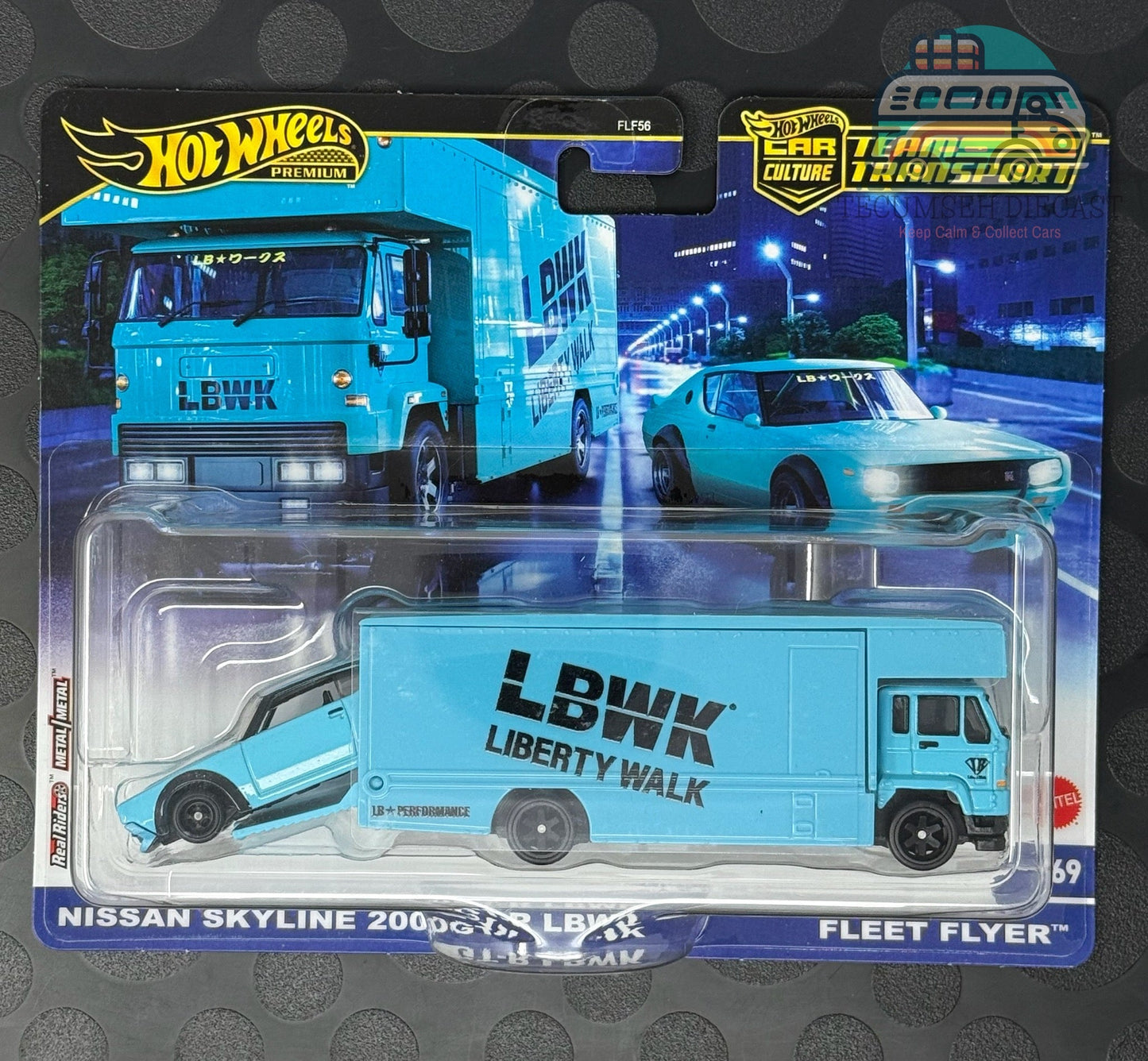 HWPHRV45
