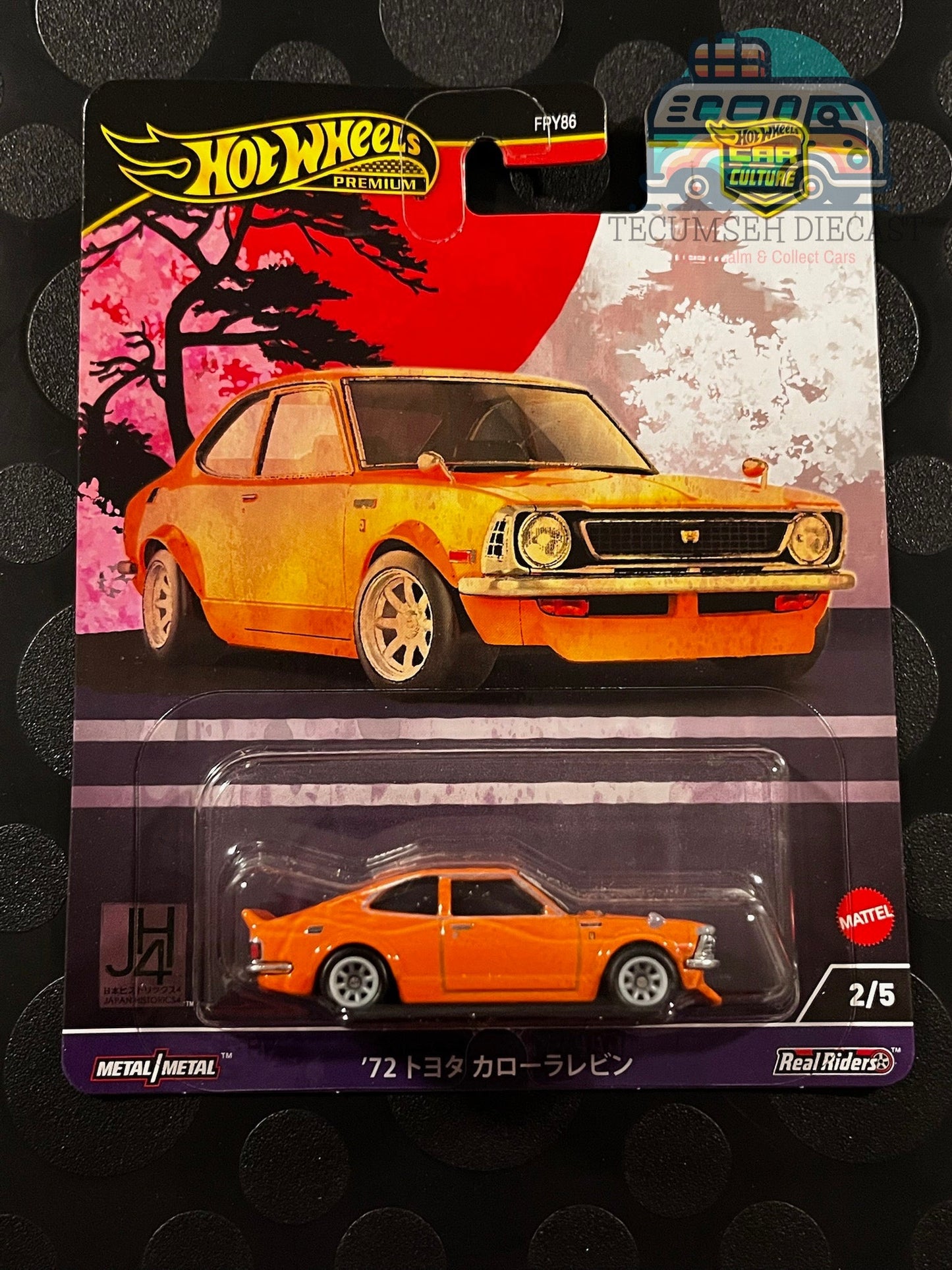 Culture automobile japonaise : Historiques 4 - Lot de 5