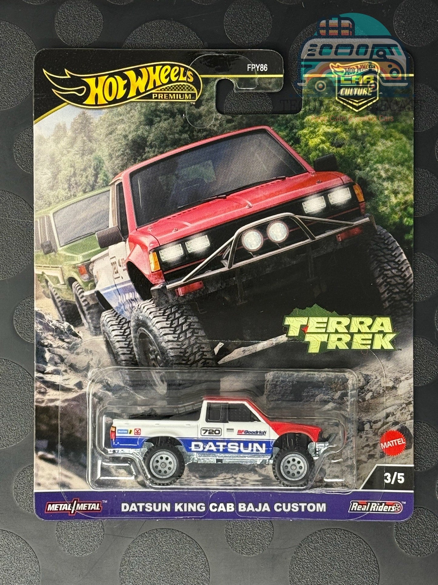 HWPHRV71