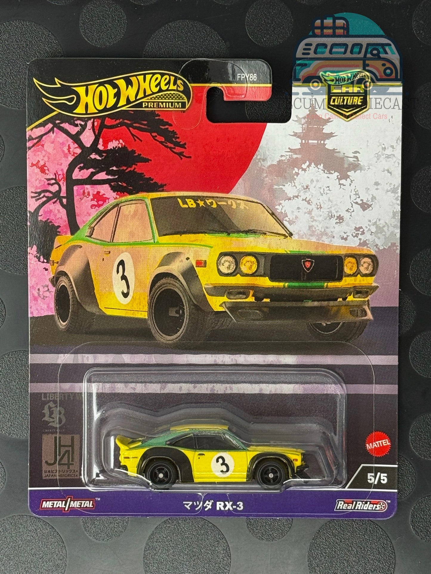 Culture automobile japonaise : Historiques 4 - Lot de 5