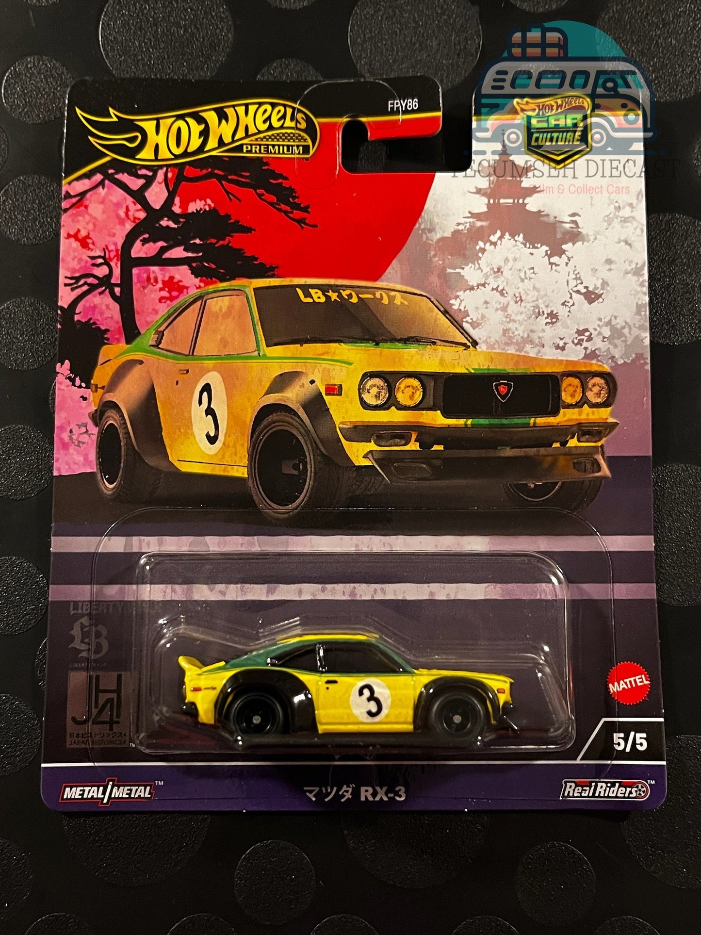 Culture automobile japonaise : Historiques 4 - Lot de 5