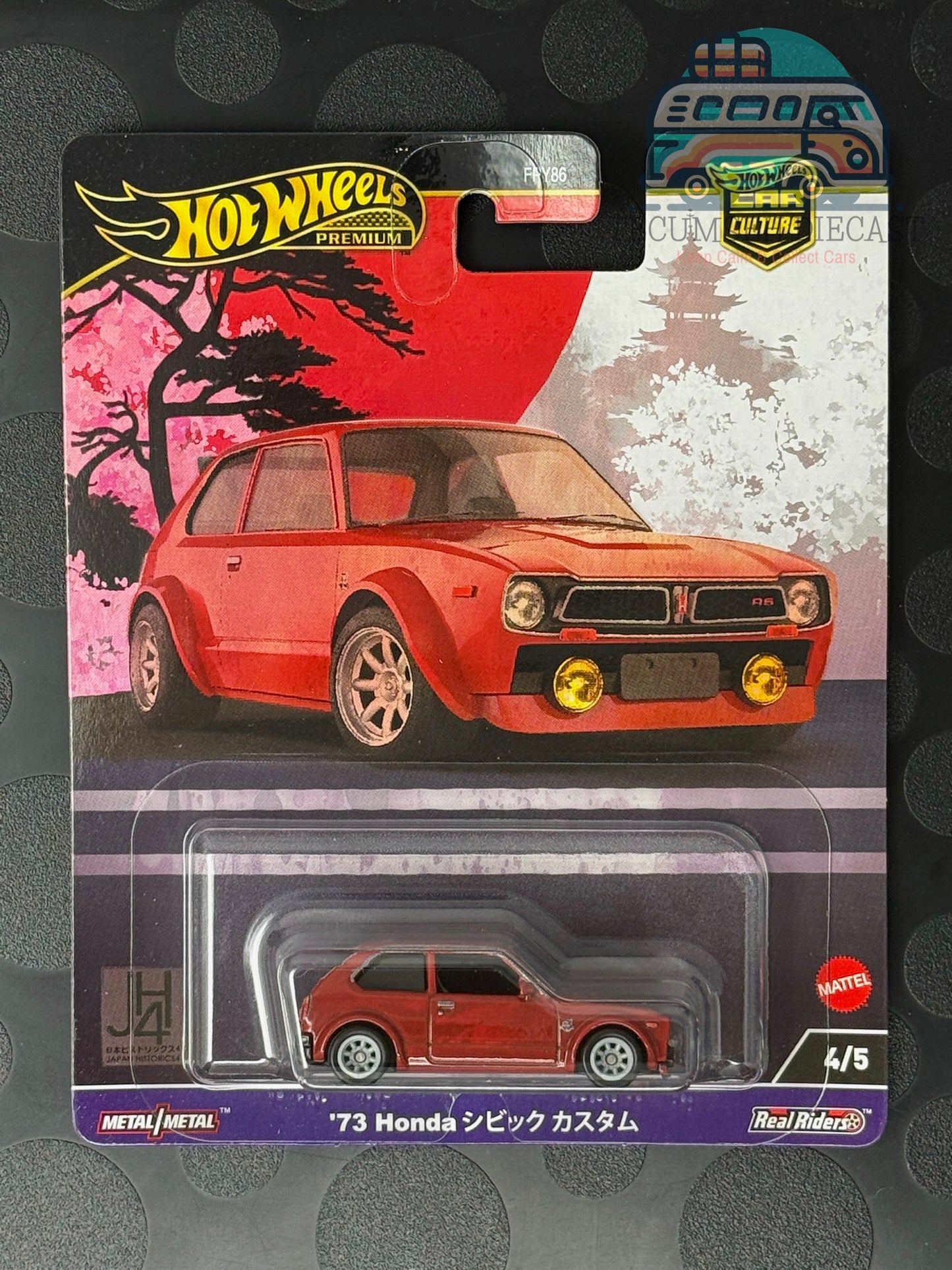 Culture automobile japonaise : Historiques 4 - Lot de 5