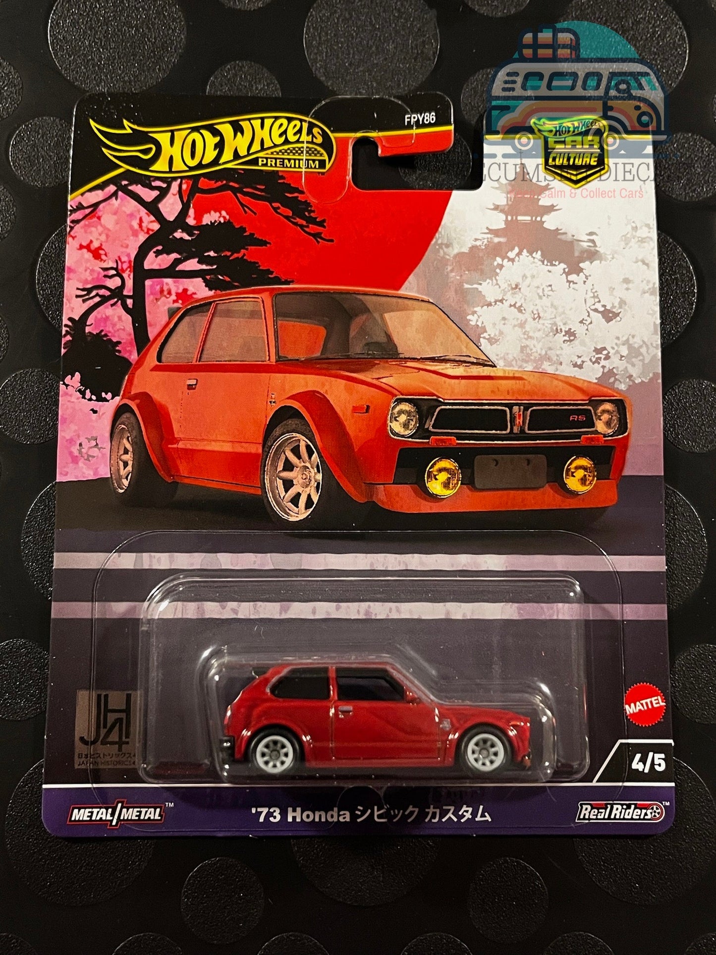 Culture automobile japonaise : Historiques 4 - Lot de 5
