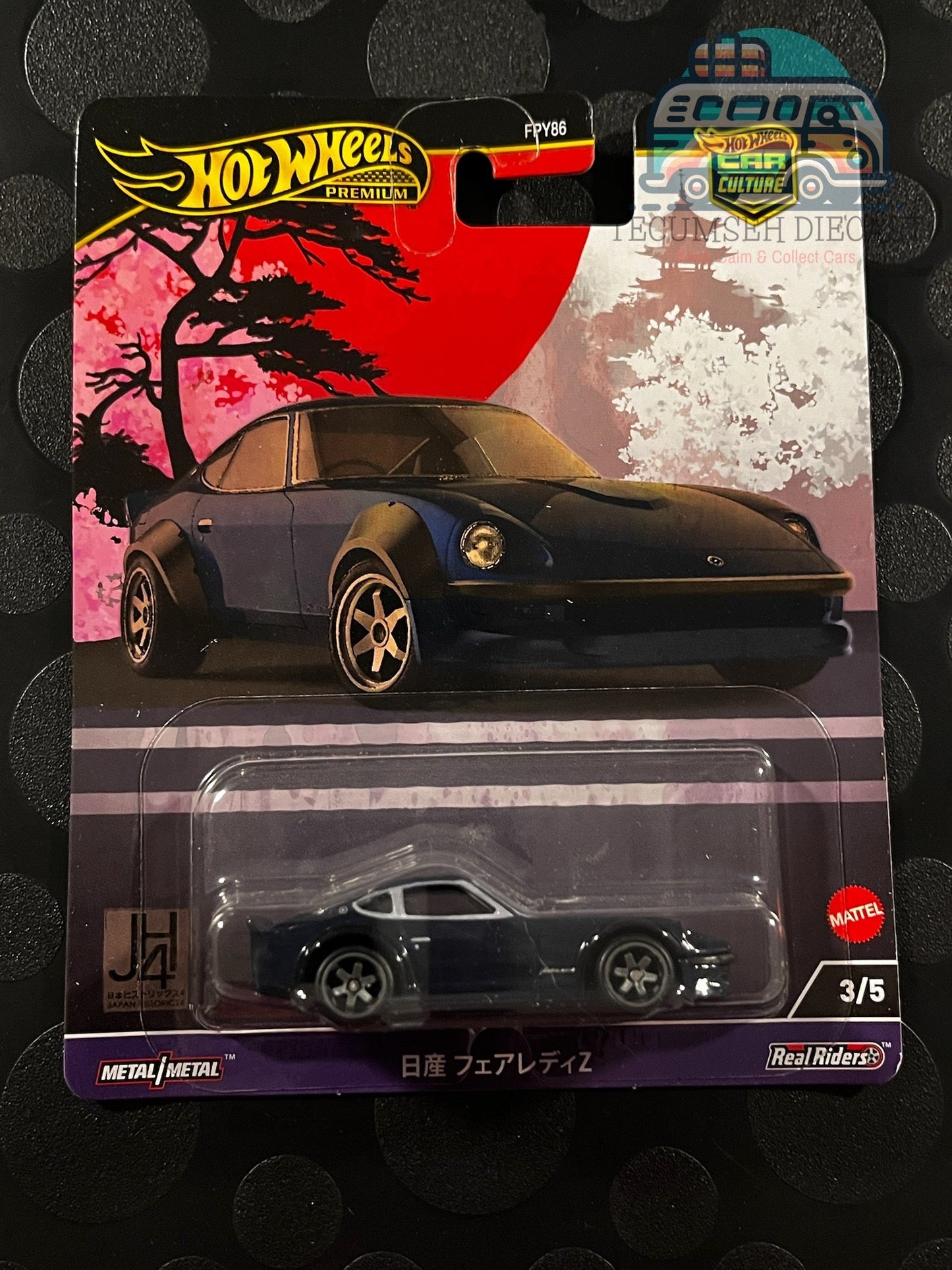 Culture automobile japonaise : Historiques 4 - Lot de 5