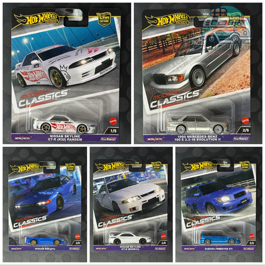 Car Culture Modern Classics - Set of 5 (Modern Classics)