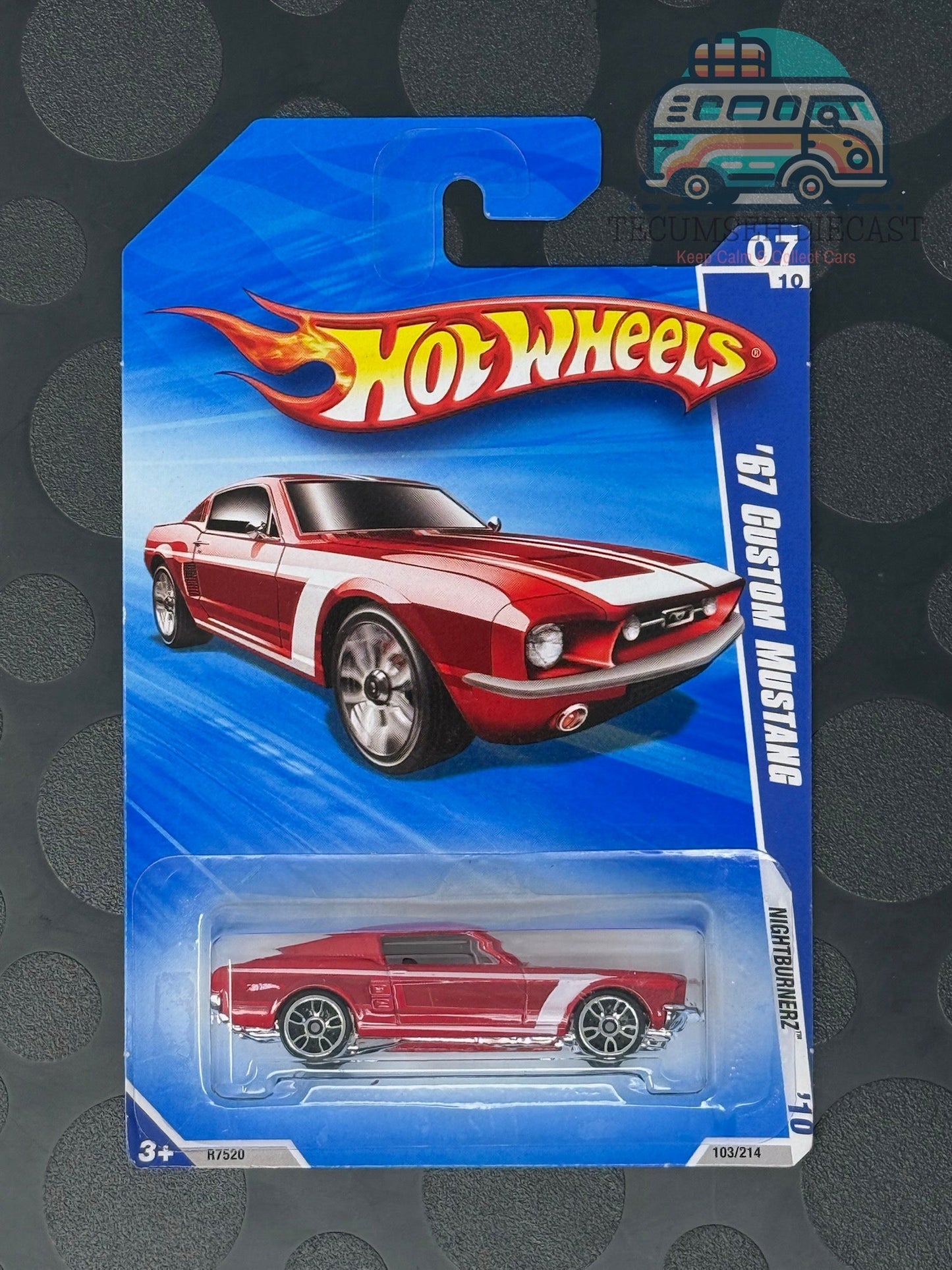 HWR7520
