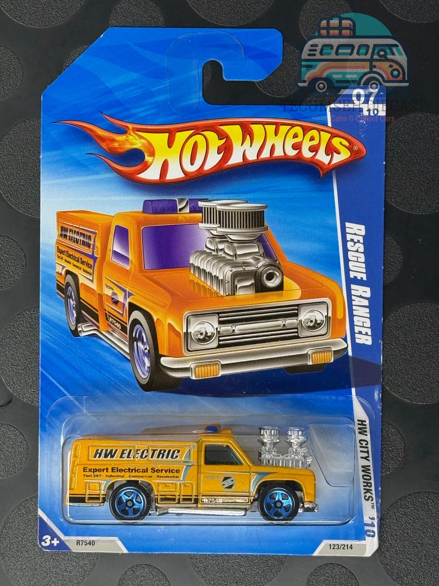 HWR7540