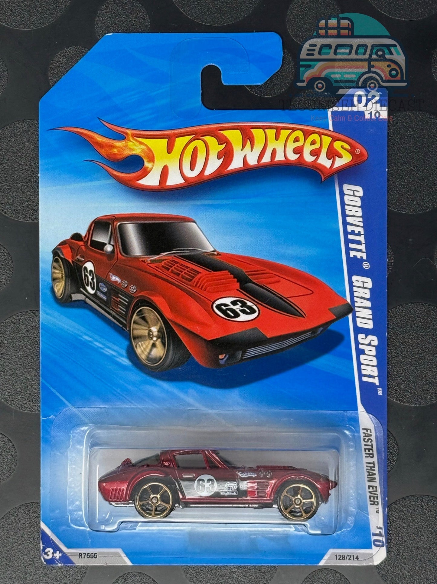 HWR7555-v2