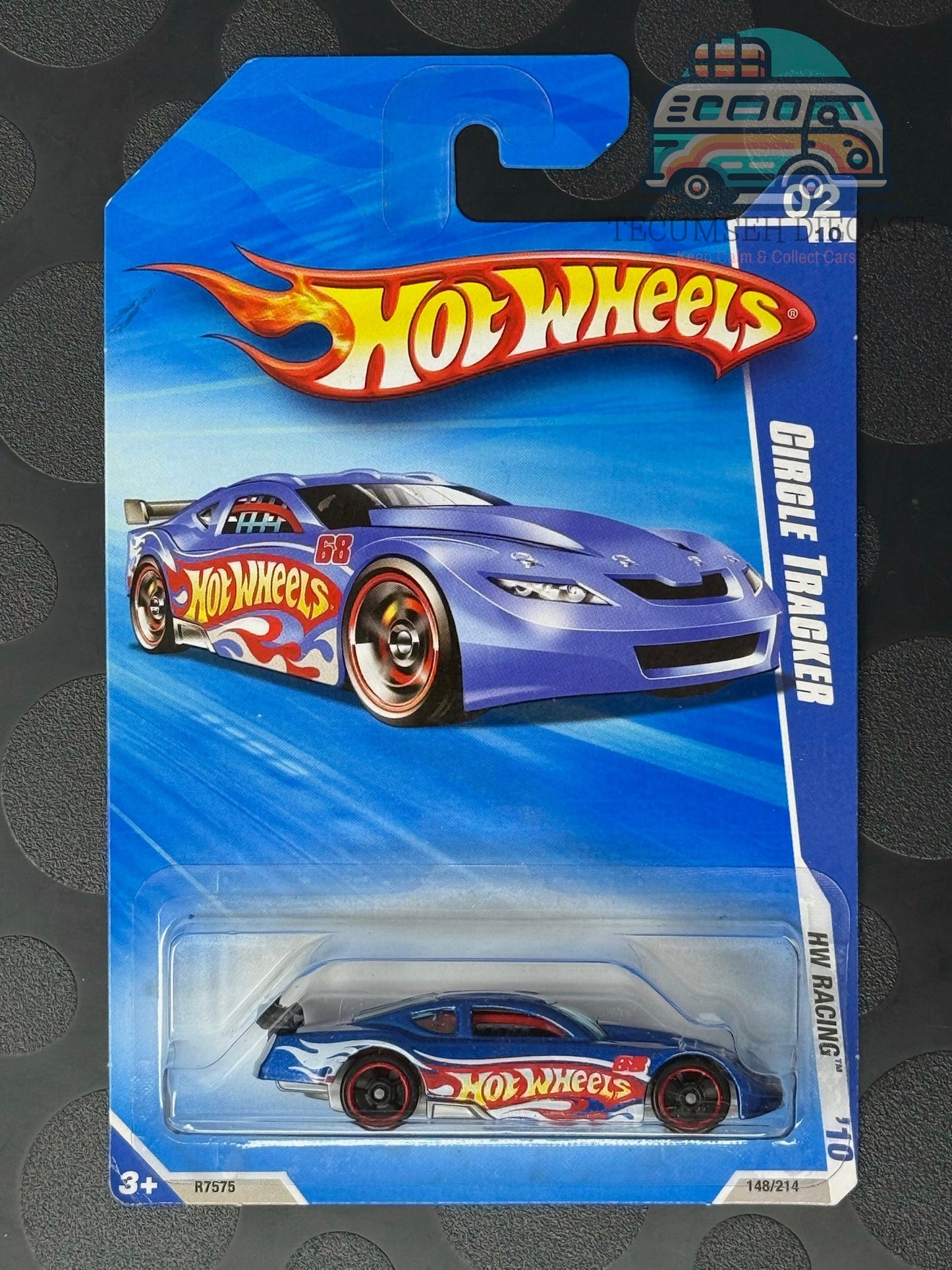 HWR7575