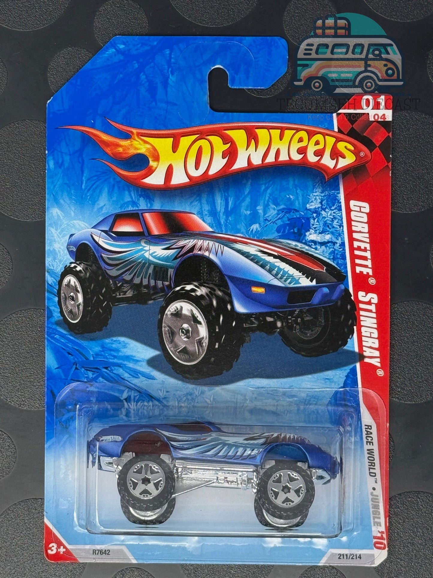 HWR7642
