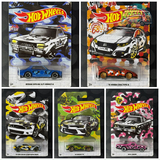 Urban Camouflage Series - Set of 5