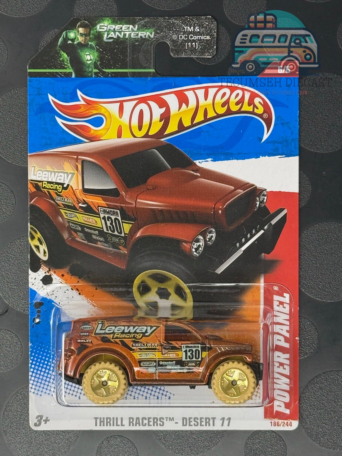 HWT9893