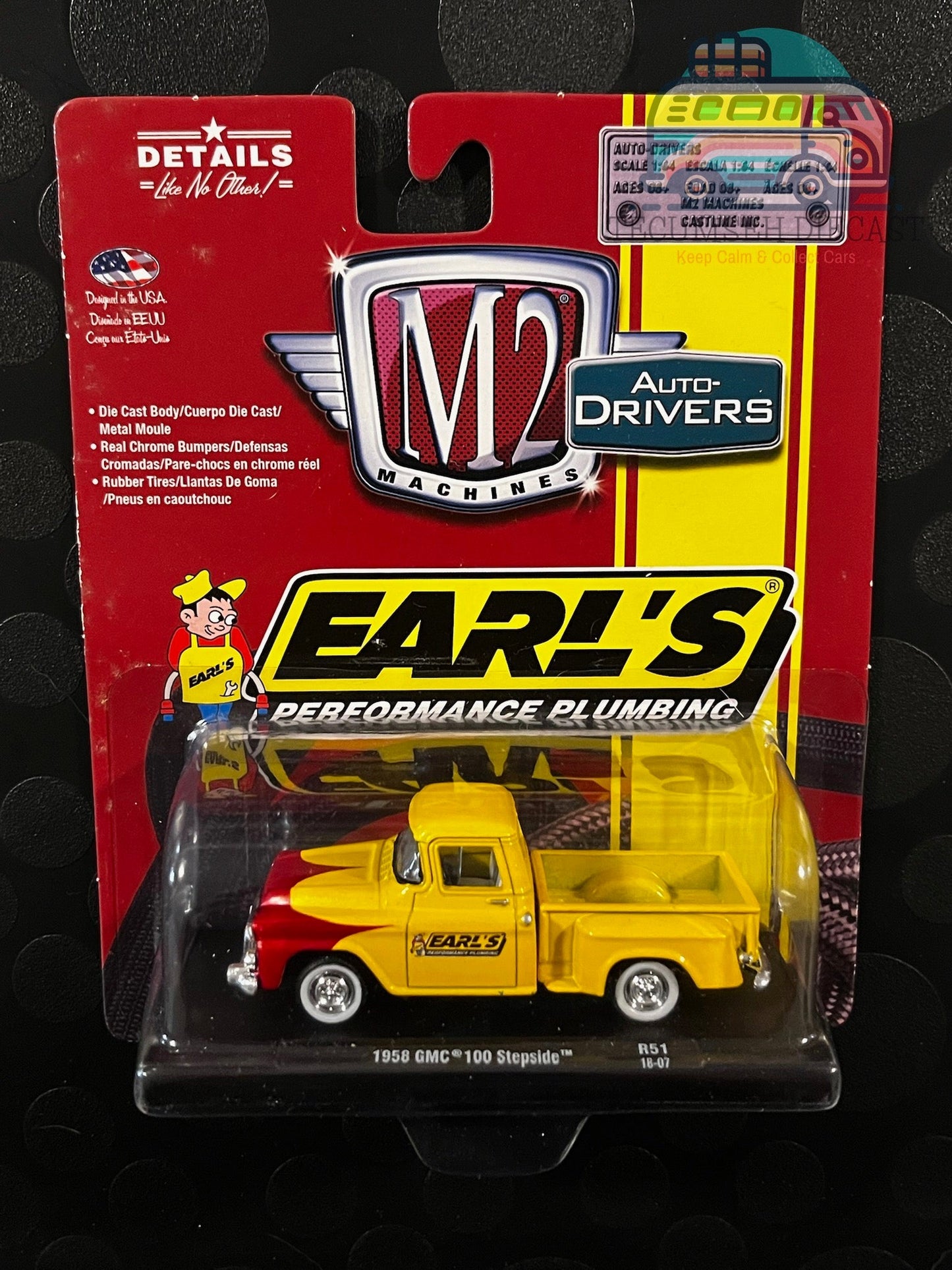 M2R51-1807