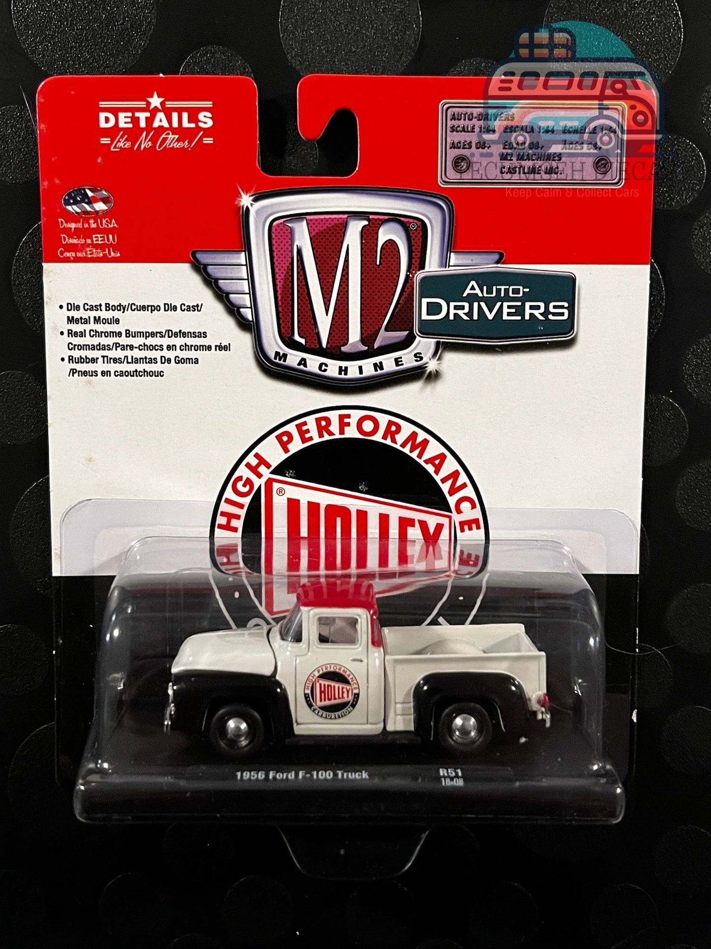 M2R51-1808
