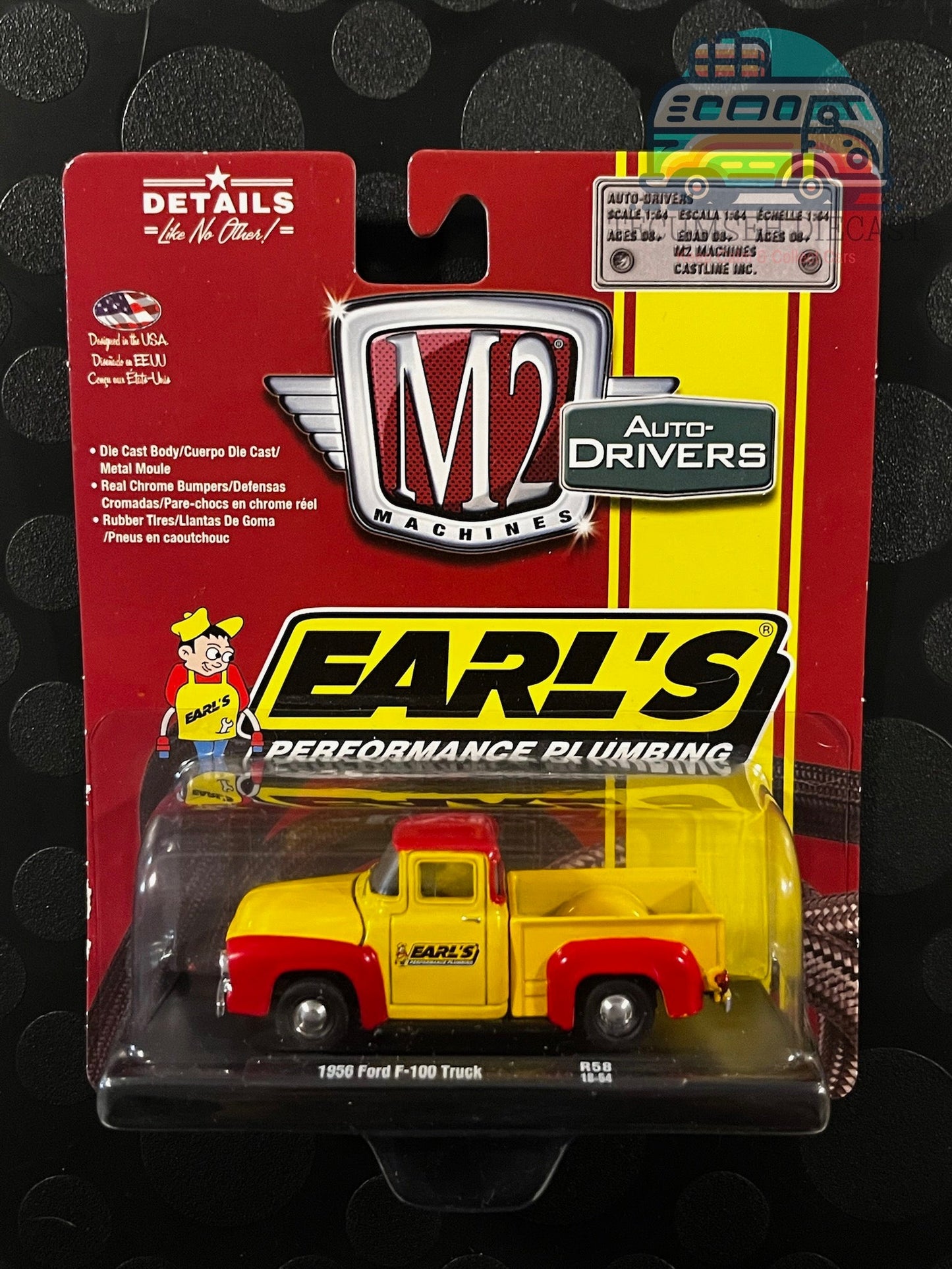 M2R58-1854