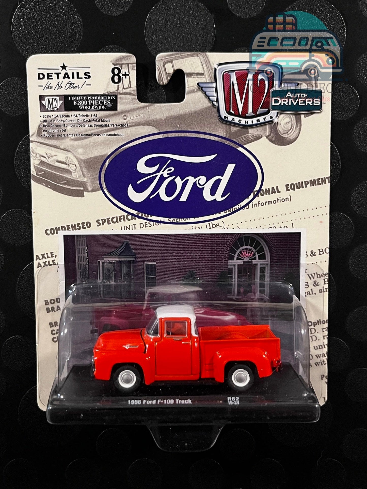 M2R62-1924