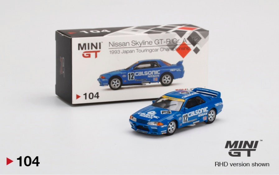 Nissan Skyline GT-R Gr. A #12
(Championnat japonais des voitures de tourisme 1993)