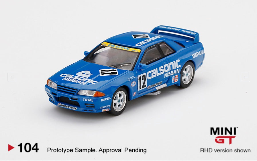 Nissan Skyline GT-R Gr. A #12
(Championnat japonais des voitures de tourisme 1993)