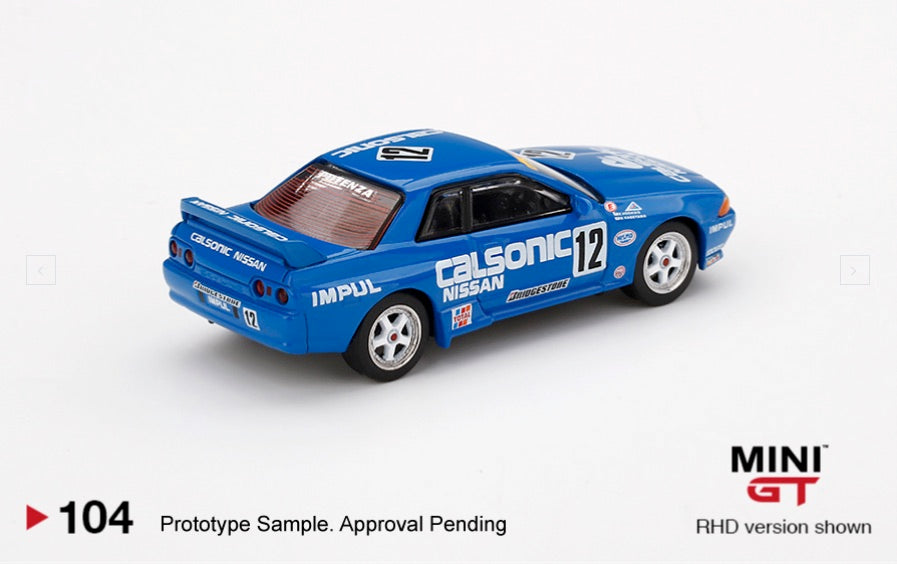 Nissan Skyline GT-R Gr. A #12
(Championnat japonais des voitures de tourisme 1993)