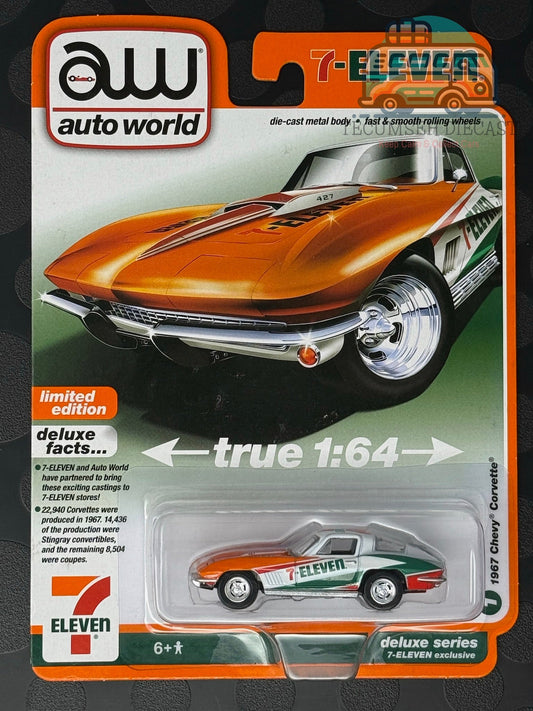 AWCP8064-A
