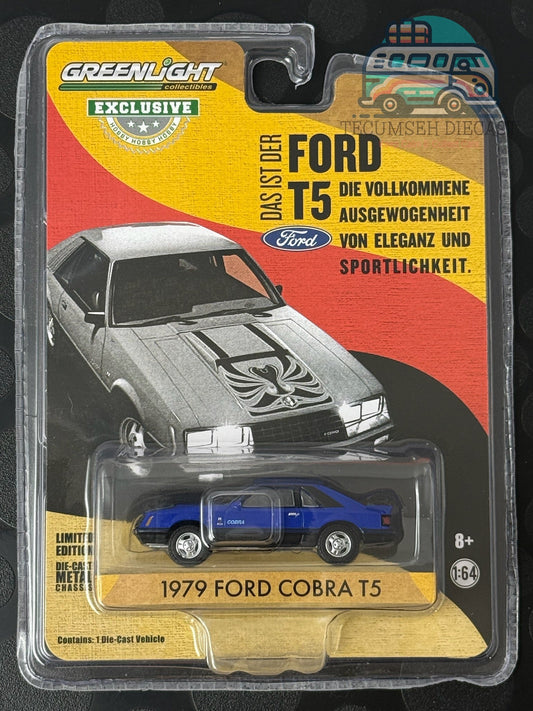 GL30205