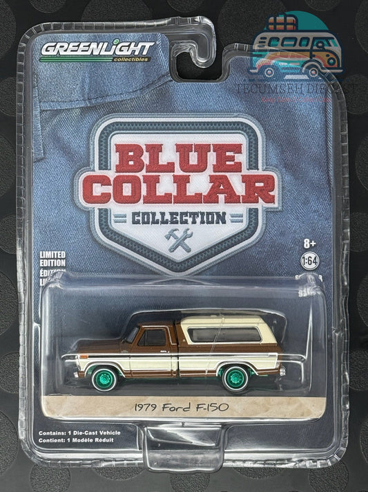 GL35180-CC