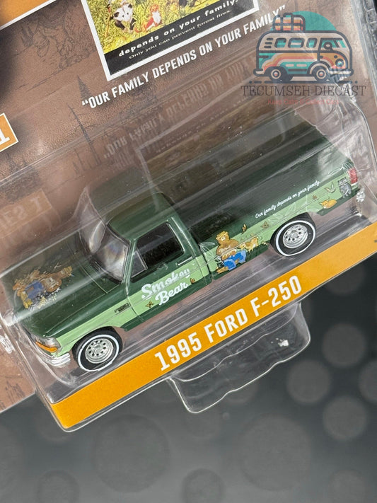 1995 Ford F-250