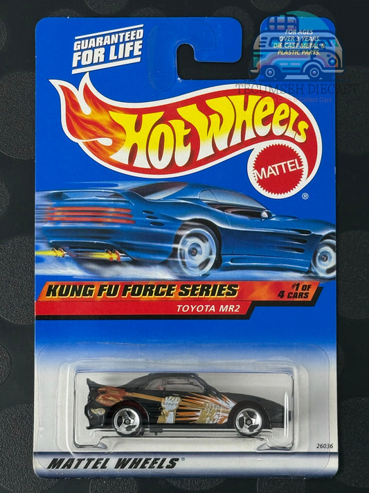 HW26036-us