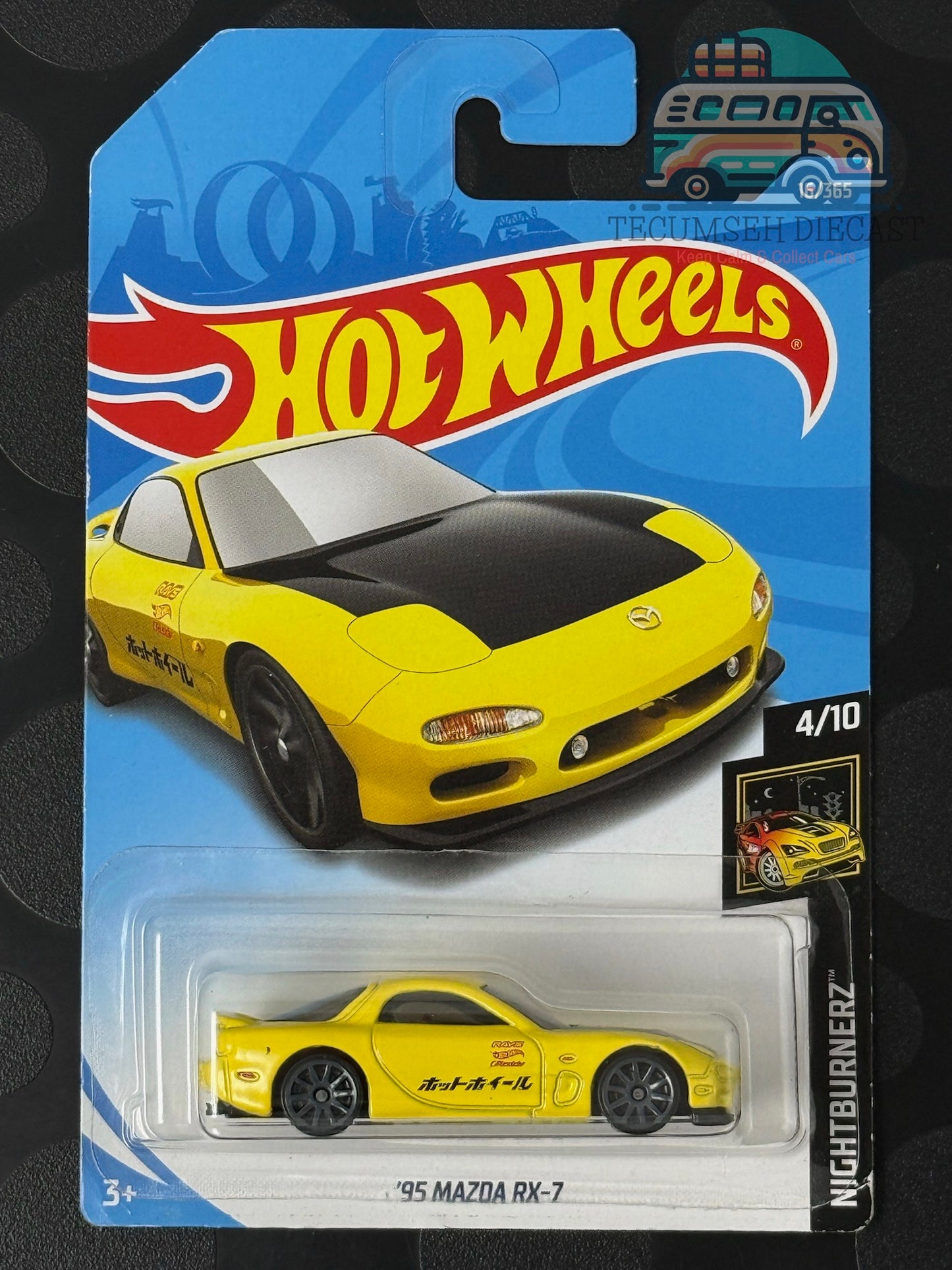 HWFJX67