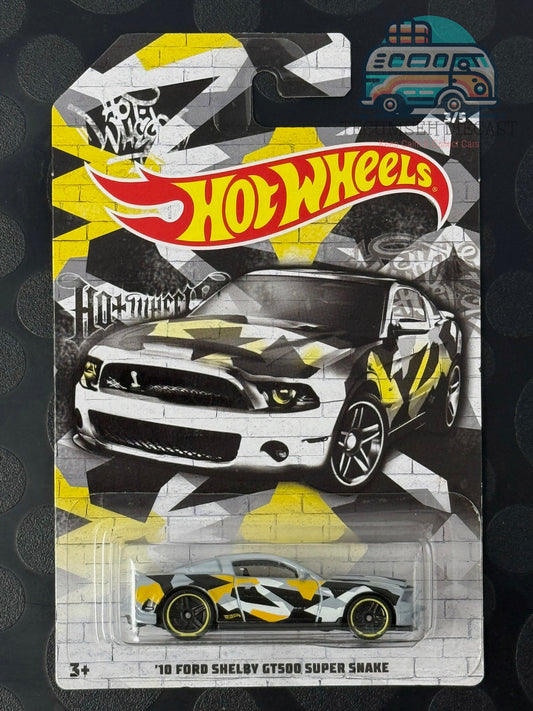 HWGJV55