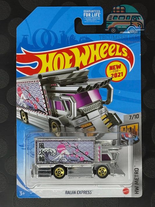 HWGRX49-us