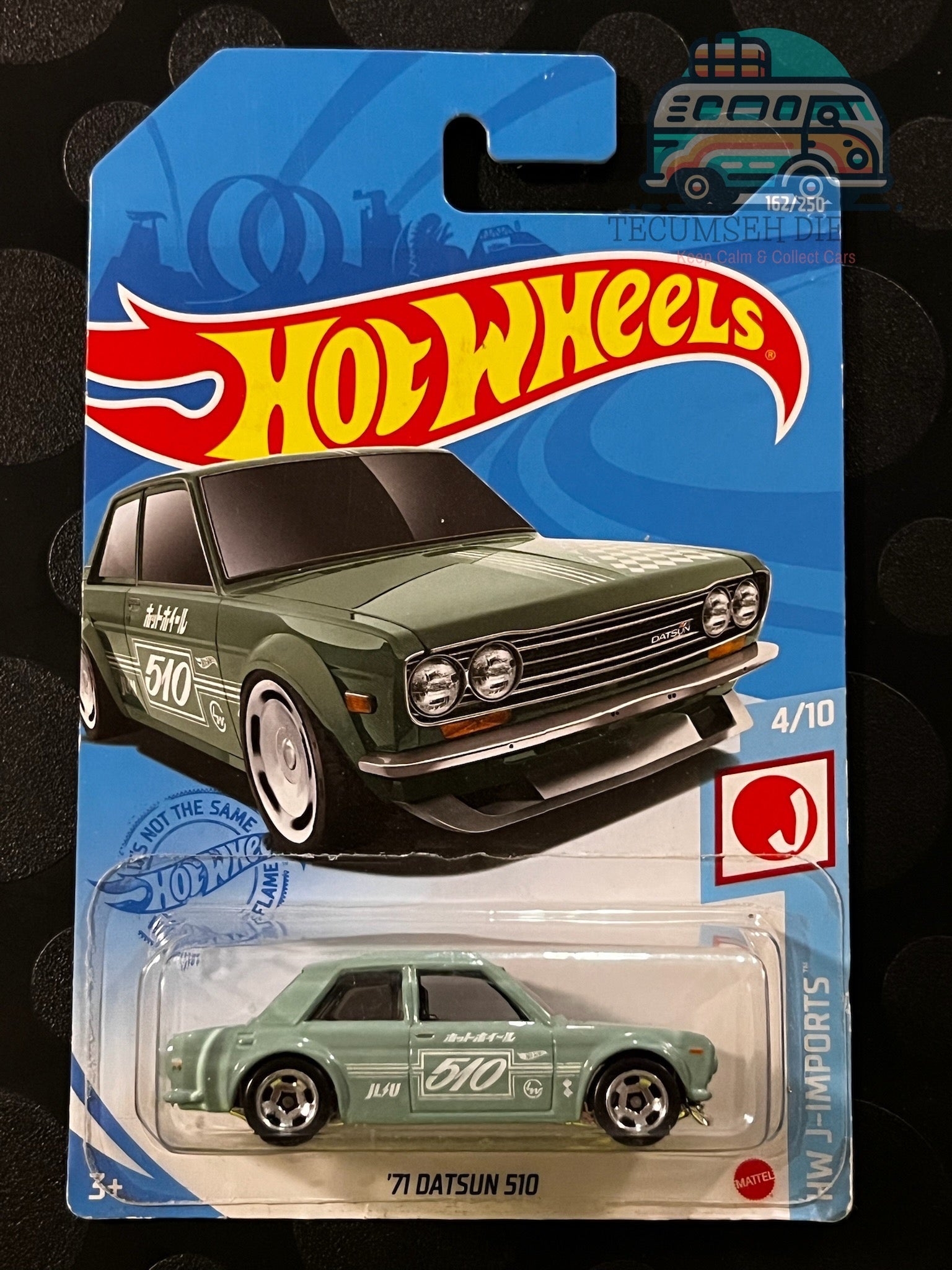 HWGTB02