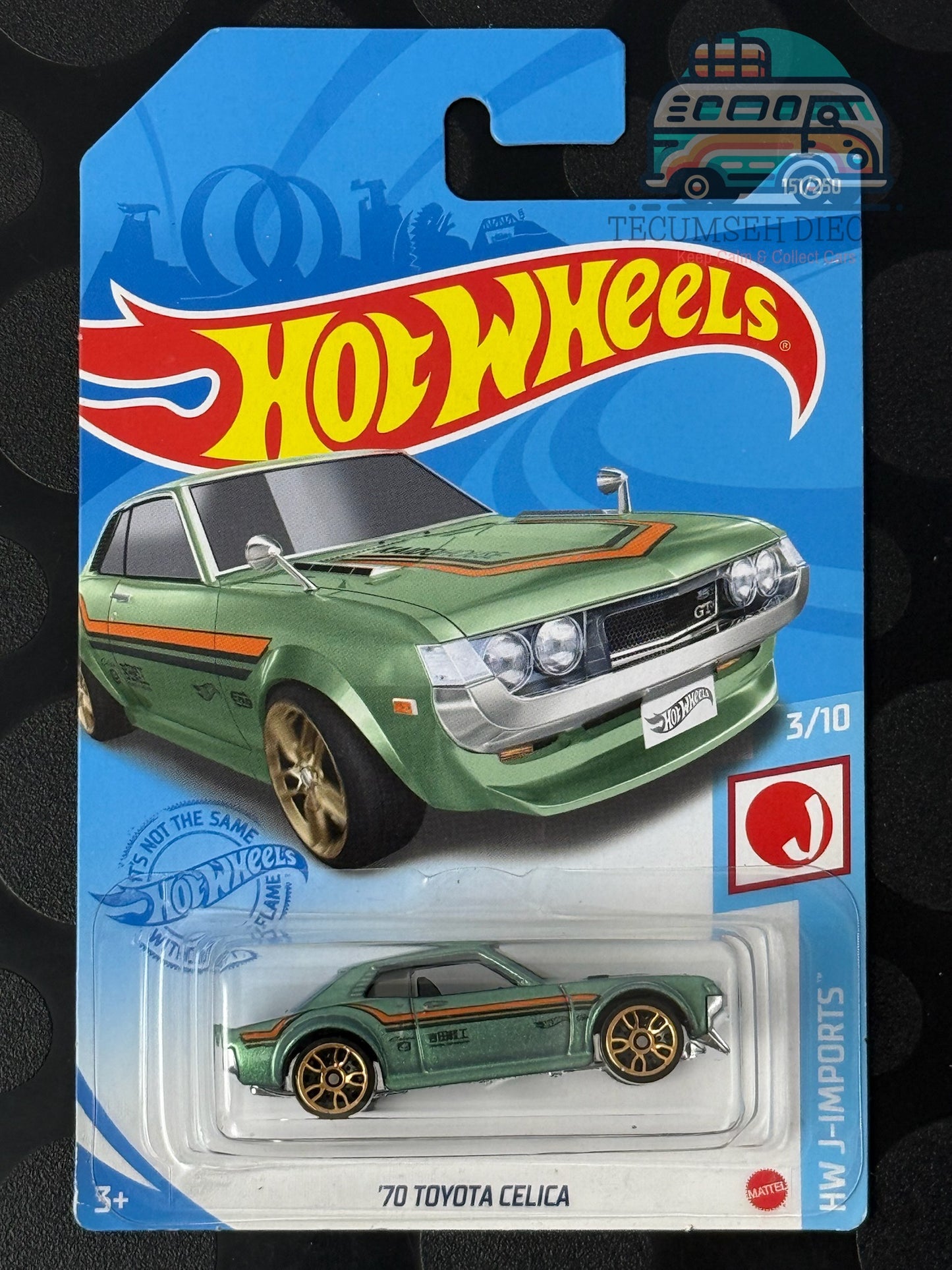 HWGTB03