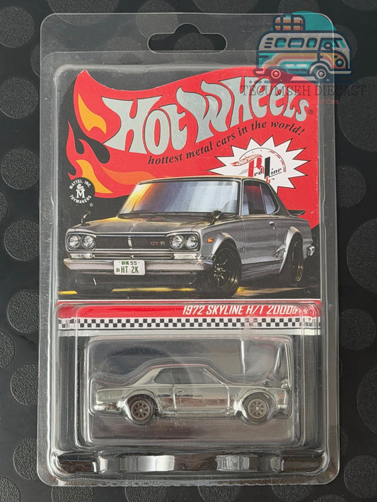 HWGXJ15-RLC