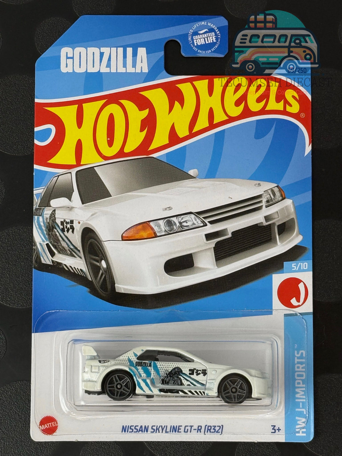 Nissan Skyline GT-R (R32)