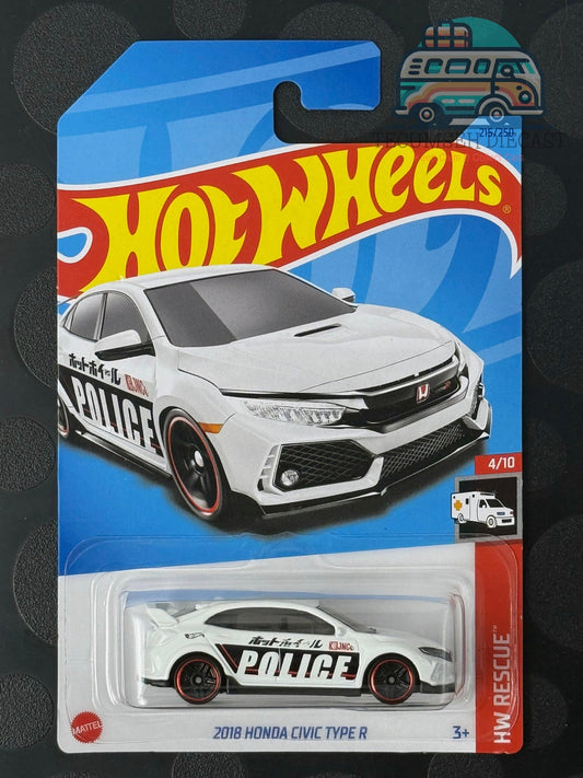 HWHKJ21